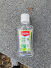 高露洁（Colgate）茶健漱口水便携深层清洁口气清新旅行无酒精100ml*2京东自营试用 实拍图