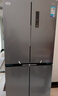 华凌美的出品406L十字双开门对开多门四门冰箱超薄风冷无霜一级能效双变频京东自营HR-426WSP国家补贴 实拍图
