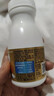 钙尔奇（Caltrate）钙片 VD3多种矿物质维生素D 液体钙礼盒 儿童礼盒中老年送礼 1787氨糖 60粒*3瓶 （礼盒装） 实拍图