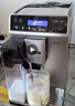 德龙（Delonghi）欧洲进口·全自动咖啡机带奶缸意式研磨一体机ETAM29.660.SB 银色伴手礼乔迁送礼物  实拍图