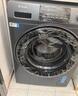 统帅（Leader）海尔出品 悦己滚筒洗衣机 全自动家用 10公斤仿手搓内筒 京东自营以旧换新补贴 XQG100-L506S 实拍图