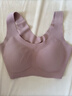 ubras虞书欣同款无尺码内衣女无痕隐形3A抗菌无钢圈文胸罩隐形肤常规版 实拍图