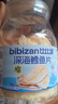 比比赞（BIBIZAN）深海鳕鱼片250g罐装高蛋白海味小鱼干烤鱼片孕妇儿童海鲜即食零食 实拍图