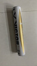 威克多（VICTOR）羽毛球鹅毛球 耐打飞行稳定训练用球大师6号/大师7号单筒12只装 MS7 77球速 1筒 实拍图
