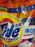 汰渍净白去渍洗衣粉10斤装 强效去渍 持久留香 大袋批发非皂粉家庭装 实拍图