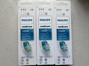 飞利浦（PHILIPS）电动牙刷头官方原装适配钻石3/7/9系列刷柄清洁护龈亮白 欧洲进口 3支装 HX9023  实拍图