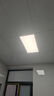 雷士（NVC）厨房灯铝扣板灯集成吊顶300x600卫生间政府补贴LED吸顶平板面板灯 实拍图