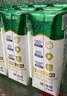 蒙牛新养道零乳糖低脂牛奶250ml*15盒 乳糖不耐空腹喝 跨年礼盒 实拍图