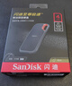 闪迪（SanDisk）4TB Type-c USB3.2 NVMe移动固态硬盘（PSSD）E61卓越版 1050MB/s三防保护 手机笔记本电脑外接SSD 实拍图