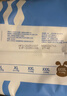 巴布豆（BOBDOG）小波浪拉拉裤XXXL48片（17kg以上）尿不湿 超薄透气 干爽 实拍图