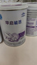 雀巢（Nestle） 早启能恩 特殊配方奶粉 早产低体重婴儿配方奶粉 400g 实拍图