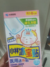 小林制药（KOBAYASHI）【退热贴】【退烧贴】冰宝贴婴儿6片发烧物理降温流感防护 0-2岁 实拍图