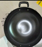 炊大皇铁锅炒锅传世30cm无涂层铸铁炒菜锅具电磁炉燃气灶通用C30D2 实拍图