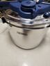 膳魔师高压锅压力锅单手开合安全防爆304不锈钢灶具通用年会礼品送礼 海王星蓝-升级大容量 22cm 7.5L 实拍图