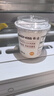 卡士（CLASSY.KISS）原味鲜酪乳120g*6杯 低温酸奶 酸牛奶 风味发酵乳 实拍图