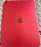 Apple/苹果 iPad11英寸 A16芯片2025年款 平板电脑 (256GB WLAN版/学习办公娱乐)粉色 实拍图