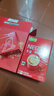 雀巢（Nestle）艺术家合作咖啡礼盒1+2速溶咖啡三合一原味90条年货节送礼伴手礼 实拍图