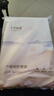 产褥垫12片60*90cm+婴儿加厚隔尿垫40片33*45cm 防渗防漏组合垫 实拍图