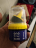 ONEFULL鞋油擦鞋神器真皮保养油无色通用皮鞋皮革护理保养油无色50ml 实拍图