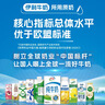 伊利安慕希黄桃燕麦风味酸牛奶200g*8盒/箱 礼盒装 实拍图
