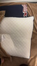 洁丽雅（Grace）枕芯枕头 颈椎枕分区针织按摩枕水立方中枕45*70cm 白色 单只装 实拍图