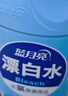 蓝月亮 漂白水含氯除菌用品 600g*2瓶 除菌率99.9% 去渍漂白高效除菌 实拍图