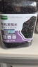 九月的诗有机紫糯米2斤*1罐糙米面包饼饭团专用五谷杂粮米京东自营旗舰店 实拍图