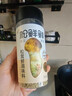 松鲜鲜松茸鲜调味料125g【0添加 松茸提鲜】可代替盐鸡精味精煲汤炒菜 实拍图