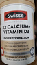 Swisse斯维诗 钙片K2柠檬酸钙迷你片维生素d 成人中老年人孕妇补钙150片 实拍图