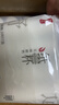 瑞惠佳品一次性杯子纸杯 加厚家用茶水杯商用咖啡杯200ml*1000只箱装0067A 实拍图