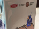 三元【新鲜日期】小方白低脂高钙牛奶整箱200ml*24盒 健身伴侣 实拍图