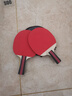 红双喜SH横直对拍01初学者训练比赛乒乓球拍横直套装+乒乓球 实拍图