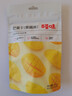 百草味芒果干100g/袋 水果干果脯特产食品办公室零嘴小吃休闲零食烘焙 实拍图