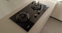 创维（Skyworth）燃气灶煤气灶双灶家用5.2kW九孔聚能猛火鸳鸯灶具台式/嵌入式钢化玻璃灶台Z209B天 实拍图