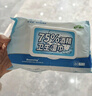 海氏海诺75%酒精卫生湿巾大包大尺寸杀菌湿巾卫生消毒湿巾99.9%杀菌*5包  实拍图