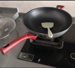 爱仕达不粘锅炒锅平底电磁炉炒菜锅无烟少油硬氧耐磨不沾炒菜锅 红色 升级无油烟款 32cm 实拍图