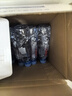 伊利伊刻活泉火山天然矿泉水 520ml*24瓶整箱装 天然弱碱 高端矿泉水 实拍图
