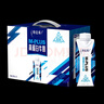 蒙牛特仑苏M-PLUS牛奶250ml*10盒 6.0g高蛋白/100ml 送礼盒装 实拍图