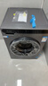 海尔（Haier）【新品补贴20%】10公斤洗衣机带烘干滚筒 全自动变频洗烘一体家用大容量一级能效超薄平嵌六维减震 银色洗脱一体|1.1洗净比|羊毛洗双喷淋 实拍图