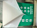 亚太森博至冠(金典)A4打印纸 75g500张*5包一箱 办公用纸 高清影印 双面不透印复印纸 整箱2500张 实拍图