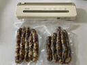 得力 抽真空保鲜包装机真空机家用商用配套食品真空包装封口袋安全食品级材质22*30CM/50片升级款 实拍图