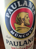 保拉纳（Paulaner）【1万人关注】柏龙 精酿白啤 330ml*24听 德国啤酒京东自营 饮料 实拍图
