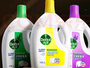滴露（Dettol）衣物除菌液柠檬3L*3瓶杀菌除螨内衣衣物消毒液可配洗衣液儿童可用 实拍图