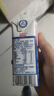 光明高钙低脂牛奶250ml*24盒增加30%钙整箱送礼早餐奶【10月效期】 实拍图