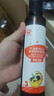 秋田满满 牛油果热炒油250ml 压榨食用油_享婴儿宝宝儿童辅食食谱 实拍图