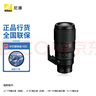 尼康（Nikon） 【国行全新】尼克尔 Z卡口镜头 尼康Z系列微单相机镜头 Z 100-400mm f/4.5-5.6 VR 官方标配 实拍图
