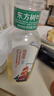 农夫山泉 东方树叶乌龙茶500ml*15瓶无糖茶饮料0糖0脂0卡整箱装解渴饮品 实拍图