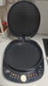 美的（Midea）电饼铛 电饼档 家用双面加热煎烤机烙饼专用锅 加大加深三明治机早餐机大尺寸烤肉抗菌电煎锅30J58 实拍图