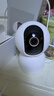 小米（MI）摄像头云台 3 500W高清像素监控器家用360度夜视全景手机远程监控摄像机婴儿看护器 小米智能摄像机3 【128G内存卡套装】 实拍图