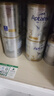 爱他美（Aptamil）白金澳洲版 幼儿配方奶粉 3段(12-36个月) 900g 澳洲白金 实拍图